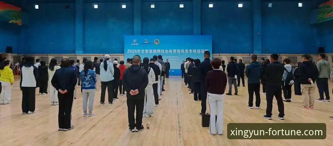 2026杏运体育最新版本 揭秘2026杏运体育最新版本:从下载到提现,你想知道的全在这